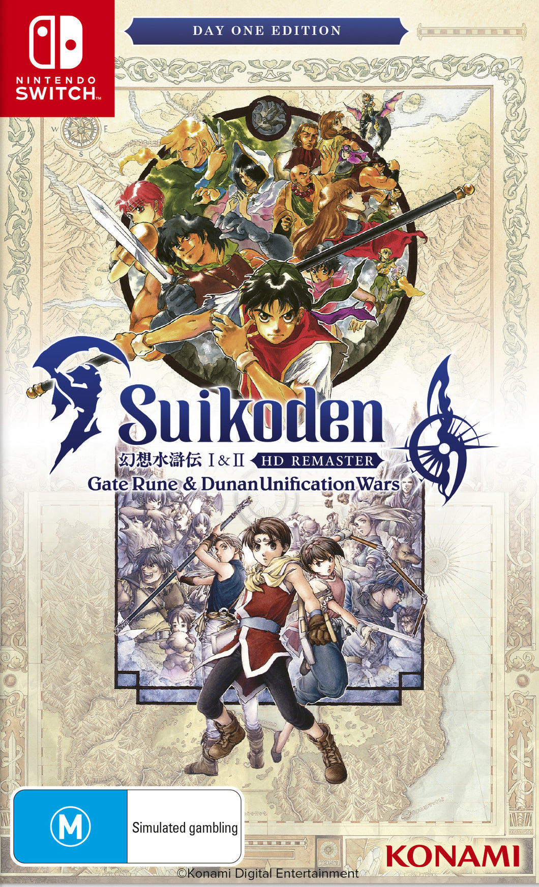 SWI Suikoden I & II HD Remaster - Gate Rune & Dunan Unification Wars