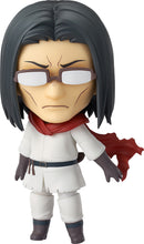 Load image into Gallery viewer, Uncle from Another World Nendoroid Ojisan
