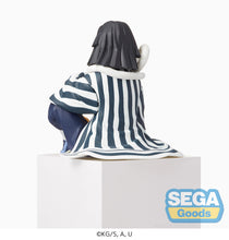 Load image into Gallery viewer, Demon Slayer Kimetsu no Yaiba PM Perching Figure Obanai Iguro
