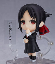 Load image into Gallery viewer, Kaguya-sama Love is War Nendoroid Kaguya Shinomiya
