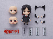 Load image into Gallery viewer, Kaguya-sama Love is War Nendoroid Kaguya Shinomiya
