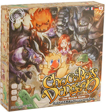 Load image into Gallery viewer, Chocobos Dungeon The Board Game
