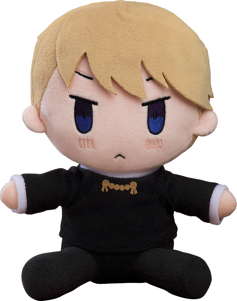 Kaguya-sama Love Is War The First Kiss That Never Ends Plushie Pwesident