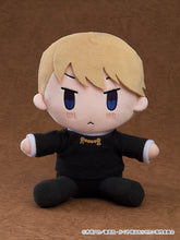 Load image into Gallery viewer, Kaguya-sama Love Is War The First Kiss That Never Ends Plushie Pwesident
