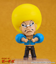 Load image into Gallery viewer, Bobobo-bo Bo-bobo Nendoroid Bobobo-bo Bo-bobo
