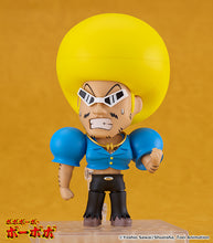 Load image into Gallery viewer, Bobobo-bo Bo-bobo Nendoroid Bobobo-bo Bo-bobo
