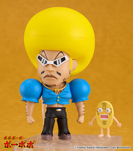 Load image into Gallery viewer, Bobobo-bo Bo-bobo Nendoroid Bobobo-bo Bo-bobo
