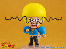 Load image into Gallery viewer, Bobobo-bo Bo-bobo Nendoroid Bobobo-bo Bo-bobo
