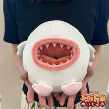Load image into Gallery viewer, Monster Hunter Fluffy Eggshaped Plush Khezu
