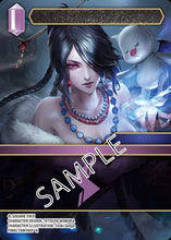 Load image into Gallery viewer, Final Fantasy Trading Card Game Opus XXII - Hidden Hope
