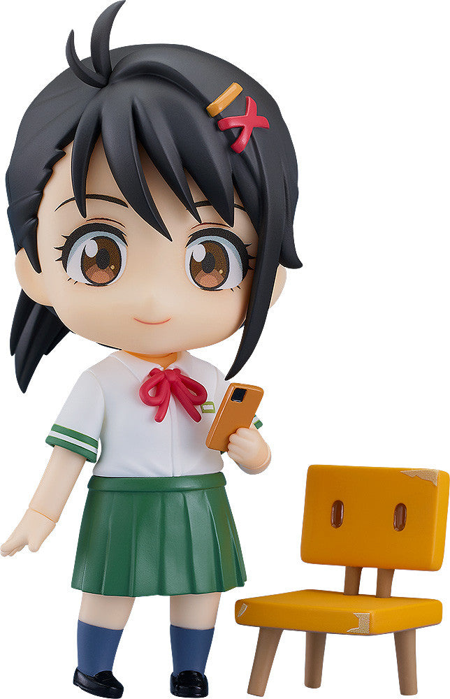 Suzume Nendoroid Suzume Iwato