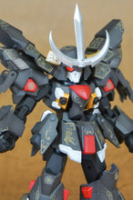 Load image into Gallery viewer, Pla Act 15 Sanada Masayuki Armor Decoration Version
