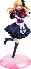 Load image into Gallery viewer, Oshi No Ko Ruby 1/7 Scale
