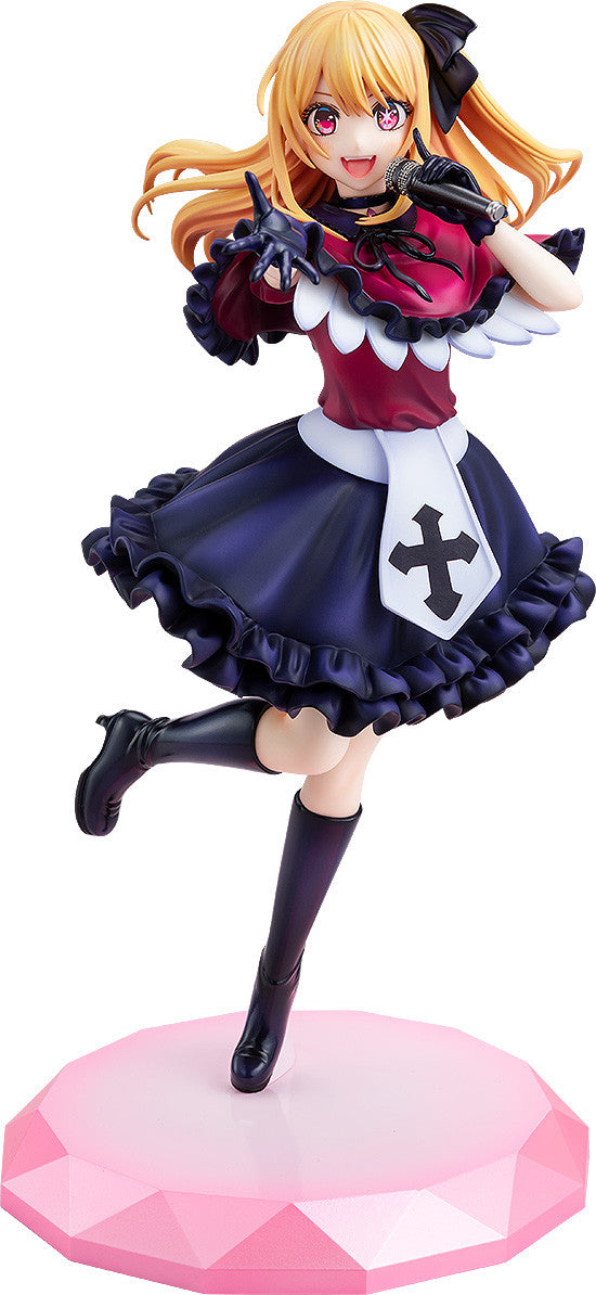 Oshi No Ko Ruby 1/7 Scale