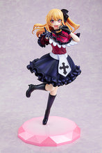 Load image into Gallery viewer, Oshi No Ko Ruby 1/7 Scale

