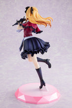 Load image into Gallery viewer, Oshi No Ko Ruby 1/7 Scale
