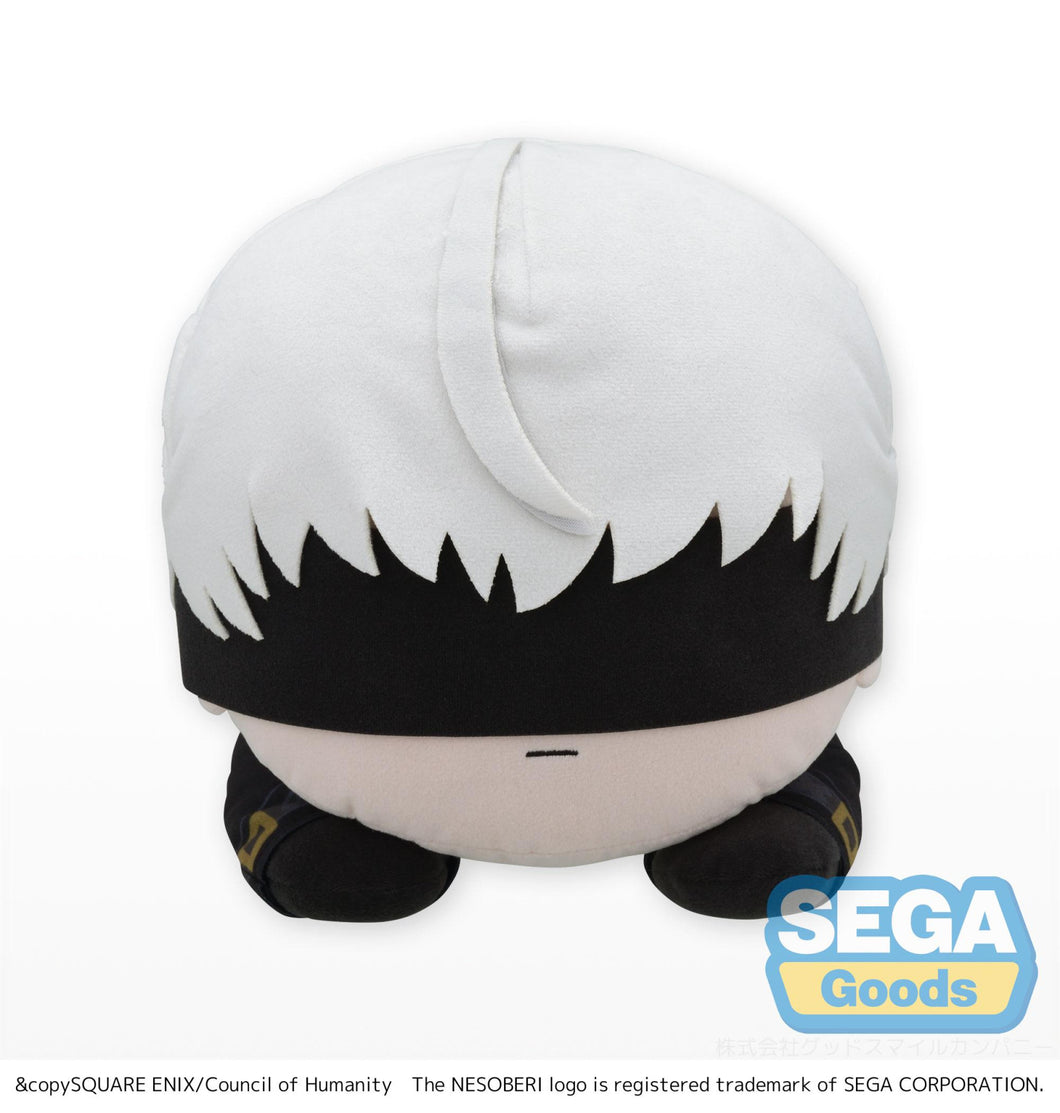 NieR Automata Ver1.1a NESOBERI  TV Anime LL Plush 9S