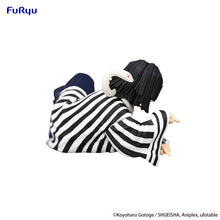 Load image into Gallery viewer, Demon Slayer Kimetsu no Yaiba Noodle Stopper Figure Iguro Obanai
