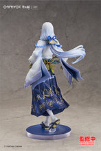 Load image into Gallery viewer, Onmyoji Seimei Lunar Corona Version 1/7 Scale
