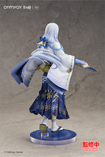 Load image into Gallery viewer, Onmyoji Seimei Lunar Corona Version 1/7 Scale
