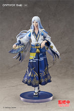 Load image into Gallery viewer, Onmyoji Seimei Lunar Corona Version 1/7 Scale
