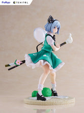 Load image into Gallery viewer, Touhou Project Tenitol Youmu Konpaku
