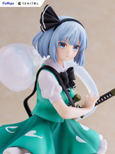 Load image into Gallery viewer, Touhou Project Tenitol Youmu Konpaku
