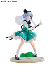 Load image into Gallery viewer, Touhou Project Tenitol Youmu Konpaku
