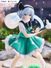 Load image into Gallery viewer, Touhou Project Tenitol Youmu Konpaku
