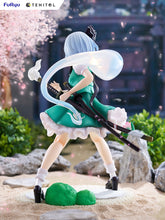 Load image into Gallery viewer, Touhou Project Tenitol Youmu Konpaku
