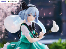 Load image into Gallery viewer, Touhou Project Tenitol Youmu Konpaku
