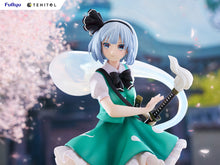 Load image into Gallery viewer, Touhou Project Tenitol Youmu Konpaku
