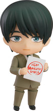 Load image into Gallery viewer, Cherry Magic! Thirty Years of Virginity Can Make You a Wizard?! Nendoroid Kiyoshi Adachi
