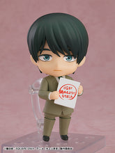 Load image into Gallery viewer, Cherry Magic! Thirty Years of Virginity Can Make You a Wizard?! Nendoroid Kiyoshi Adachi
