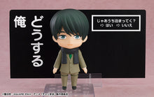 Load image into Gallery viewer, Cherry Magic! Thirty Years of Virginity Can Make You a Wizard?! Nendoroid Kiyoshi Adachi
