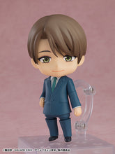 Load image into Gallery viewer, Cherry Magic! Thirty Years of Virginity Can Make You a Wizard?! Nendoroid Yuichi Kurosawa
