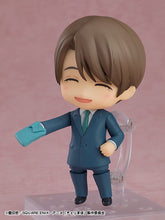 Load image into Gallery viewer, Cherry Magic! Thirty Years of Virginity Can Make You a Wizard?! Nendoroid Yuichi Kurosawa
