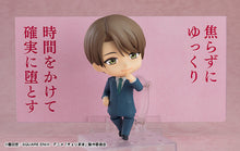 Load image into Gallery viewer, Cherry Magic! Thirty Years of Virginity Can Make You a Wizard?! Nendoroid Yuichi Kurosawa
