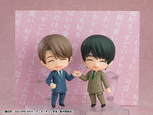 Load image into Gallery viewer, Cherry Magic! Thirty Years of Virginity Can Make You a Wizard?! Nendoroid Yuichi Kurosawa
