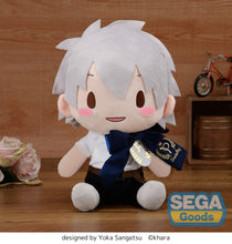 Load image into Gallery viewer, Evangelion Fuwapetit Preciality L Plush Kaworu
