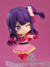 Load image into Gallery viewer, Oshi No Ko Nendoroid Ai
