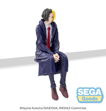 Load image into Gallery viewer, Mashle Magic and Muscles TV Anime PM Perching Figure Finn Ames
