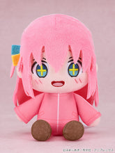 Load image into Gallery viewer, Bocchi the Rock! Plushie Hitori Gotoh Sparkly Eyed Version with Ripe Mango Box Carrying Case
