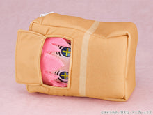 Load image into Gallery viewer, Bocchi the Rock! Plushie Hitori Gotoh Sparkly Eyed Version with Ripe Mango Box Carrying Case
