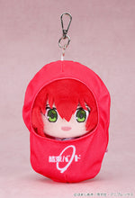 Load image into Gallery viewer, Bocchi the Rock! Plushie with Kessoku Band Carrying Case Ikuyo Kita
