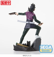 Load image into Gallery viewer, Demon Slayer Kimetsu Yaiba Xross Link Anime Genya Shinazugawa Swordsmith Village
