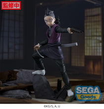 Load image into Gallery viewer, Demon Slayer Kimetsu Yaiba Xross Link Anime Genya Shinazugawa Swordsmith Village
