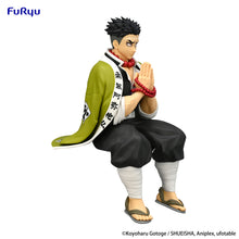 Load image into Gallery viewer, Demon Slayer Kimetsu no Yaiba Noodle Stopper Figure Himejima Gyomei
