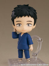 Load image into Gallery viewer, My Dress Up Darling Nendoroid Wakana Gojo
