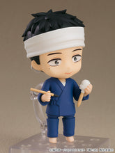 Load image into Gallery viewer, My Dress Up Darling Nendoroid Wakana Gojo
